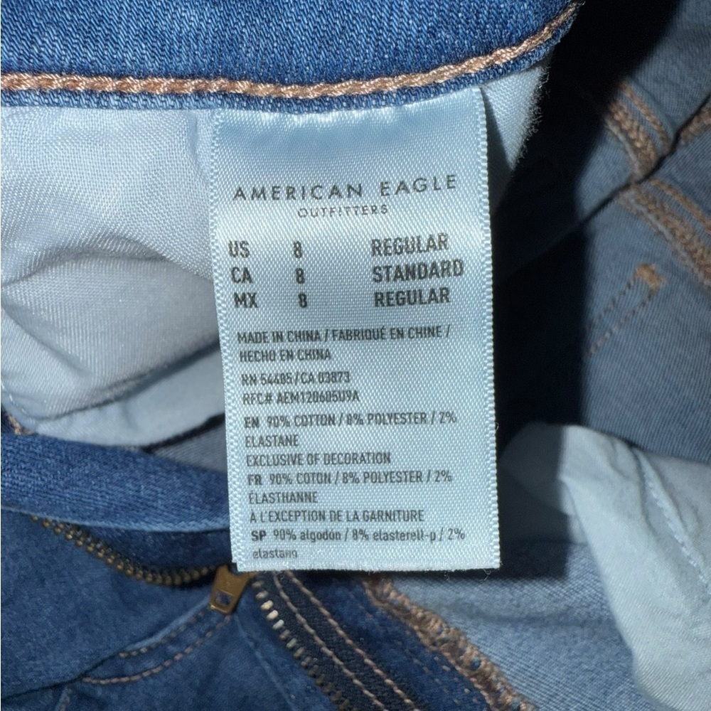 American Eagle High-Rise Jegging Jean - Picture 3 of 7